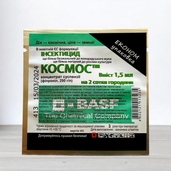 Препарат Космос, 1,5мл
